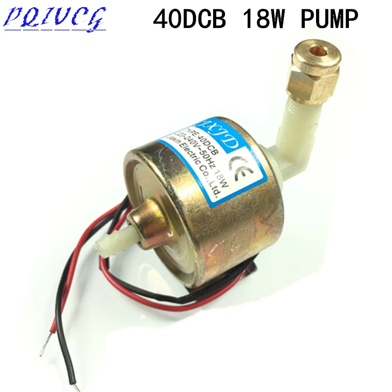 

2018NEW product ! 40DCB 18W PUMP 900W / 1200W /smoke machine oil pump /fog machine pump