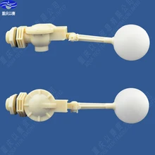 " пластиковый поплавковый клапан