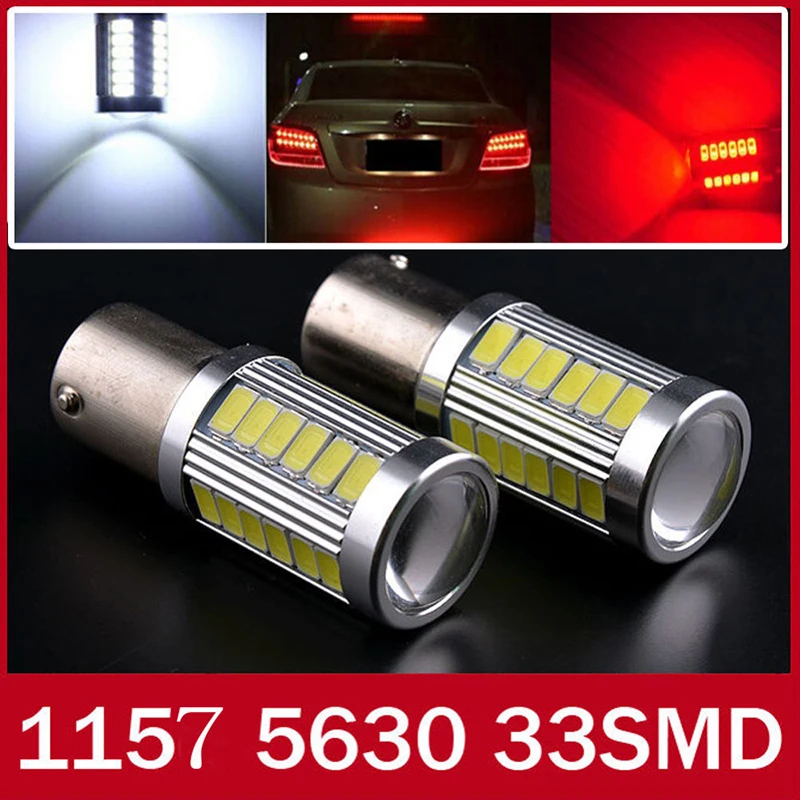 

1PCS High Quality 1157 BAY15D P21/5W 33 SMD 5630 5730 LED Car Brake Lights Tail Lamps Turn Signal 33SMD Auto Rear Reverse Bulbs