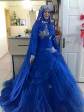 Vintage Long Sleeve Stunning Wedding Dresses Lace Muslim Bridal Gowns With Hijab Royal Blue Long Train Plus Vestidos De Novias