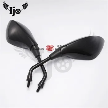 

Electric motorcycle side mirror retro motorbike Refit backup mirror scooter Dirtbike Reflector mirror motorcycle rearview mirror
