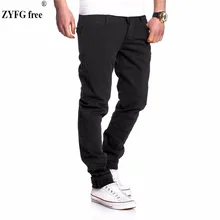 Четыре цвета Мужская мода досуг длинные штаны Топы корректирующие стиль личности популярные повседневные кросс-Брюки для девочек полная длина брюки для девочек