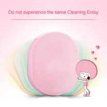 Для снятия макияжа Губка для лица макияж для лица спонж для очищения кожи Esponja косметический инструмент случайный цвет 5 штук