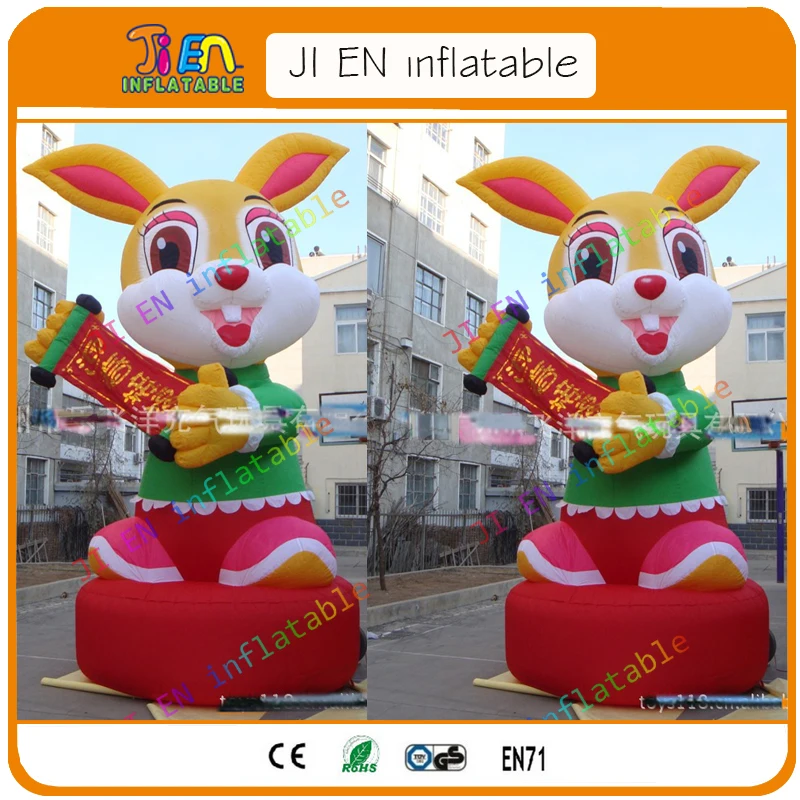 bunny 7