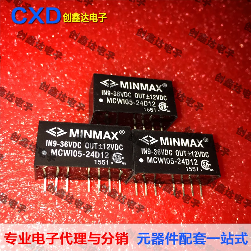 

Freeshipping MCWI05-24D12 MCWI05