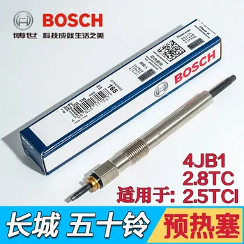 

0250202136 3770100-E06 ORIGINAL QUALITY GLOW PLUG FOR GREAT WINGLE 3 WINGLE 5 HOVER H3 H5 X200 X240V200 V240 2.5TCI 2.8TC ENGINE