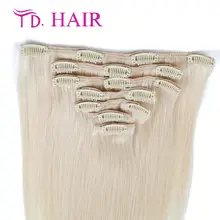 #60 New 7/8pcs Set 100% Brazilian virgin Hair clip In Human Hair Extensions light Color 50g 100g 120g clip in human hair