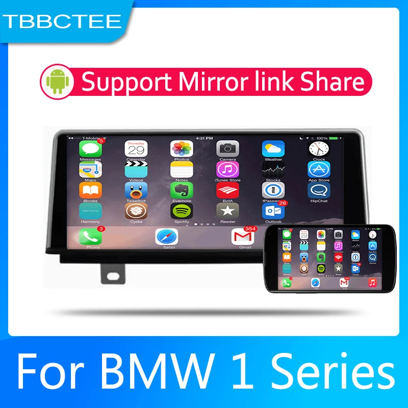 Best Car Android System 1080P IPS LCD Screen For BMW 1 Series F20 F21 2011-2016 NBTCar Radio Player GPS Navigation BT WiFi AUX 4