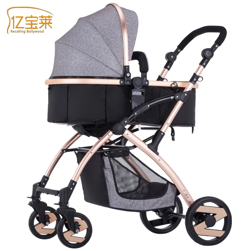 

Value Baby Stroller Pram Children Pushchair Colour Beige Red Blue Pink Purple Flag