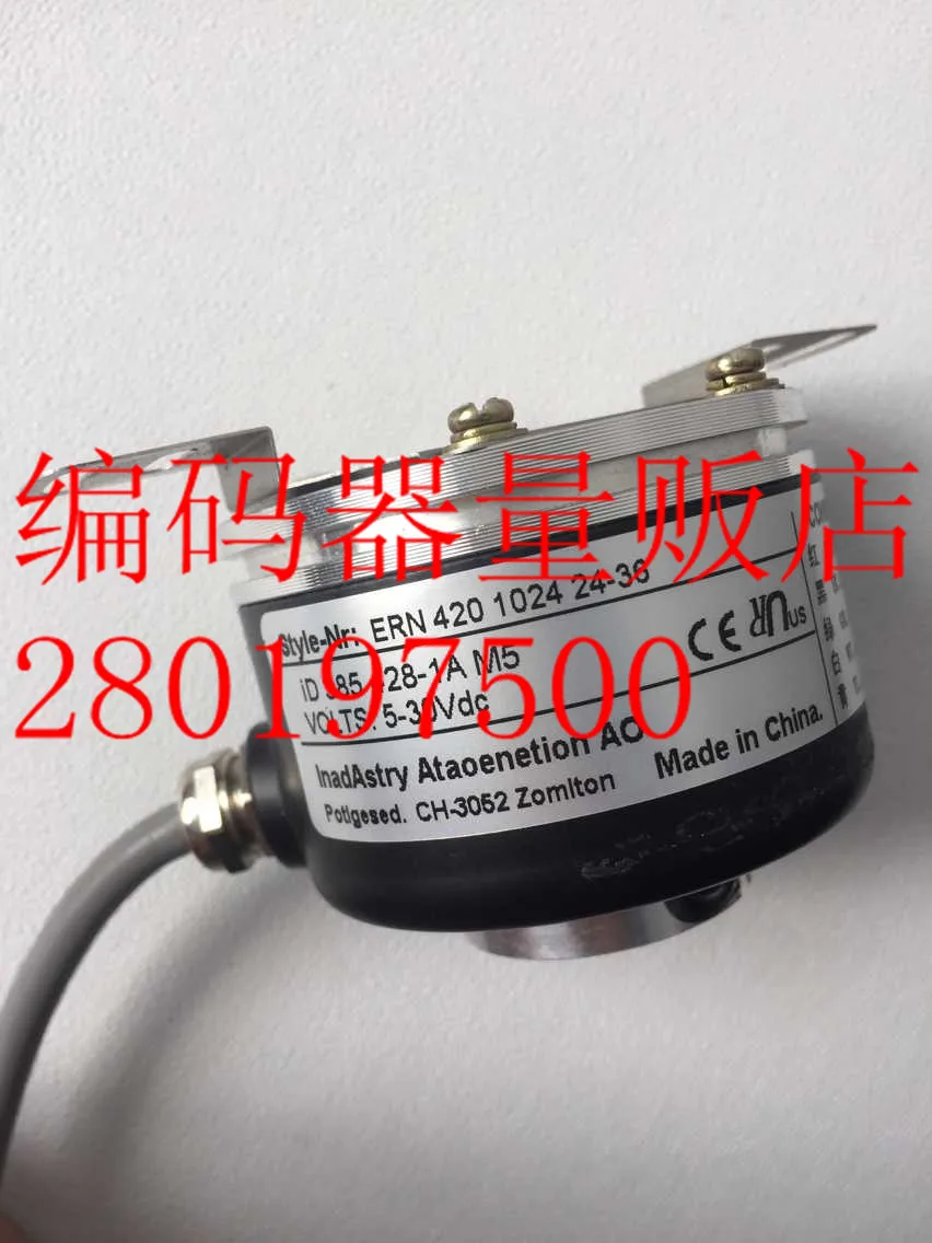 

[BELLA] ERN 4201024 24-36 new German technology encoder