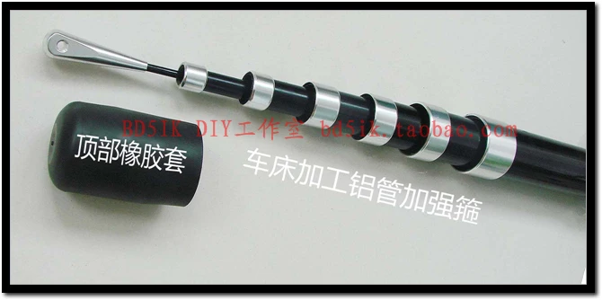

HAM radio pole, antenna strut, short wave long antenna pole.