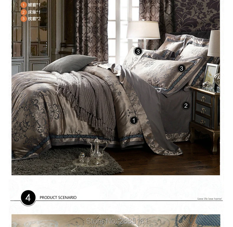 4pcs-Sateen-Jacquard-Bedding-set7901_07