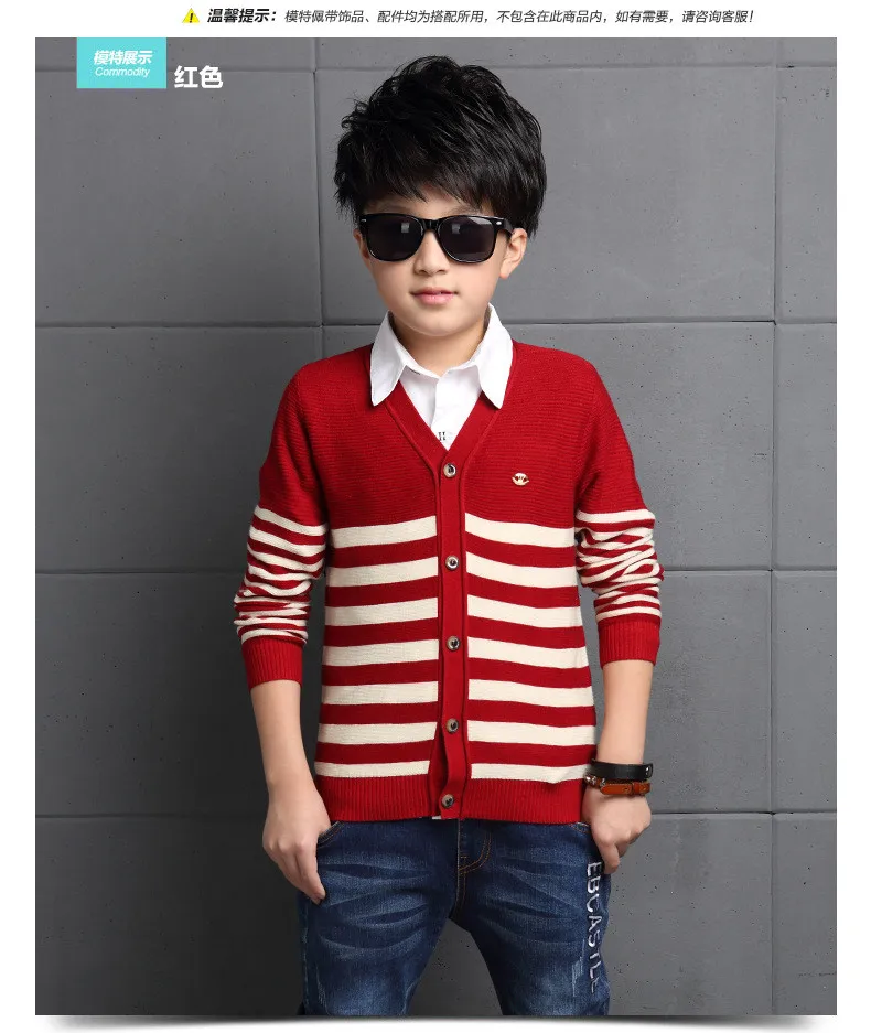 Детские свитера из хлопка высокого качества осенние вязаные кардиганы для мальчиков с v-образным вырезом в полоску; Модная одежда для детей; топы