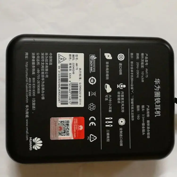 n_v2750e0b33cbe842fcafda91b6fe67e3ae
