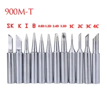 12 стилей стальной сварочный наконечник без свинца ПАЯЛЬНЫЕ НАКОНЕЧНИКИ Soldagem для электронной цепи BGA Паяльные ремонтные инструменты