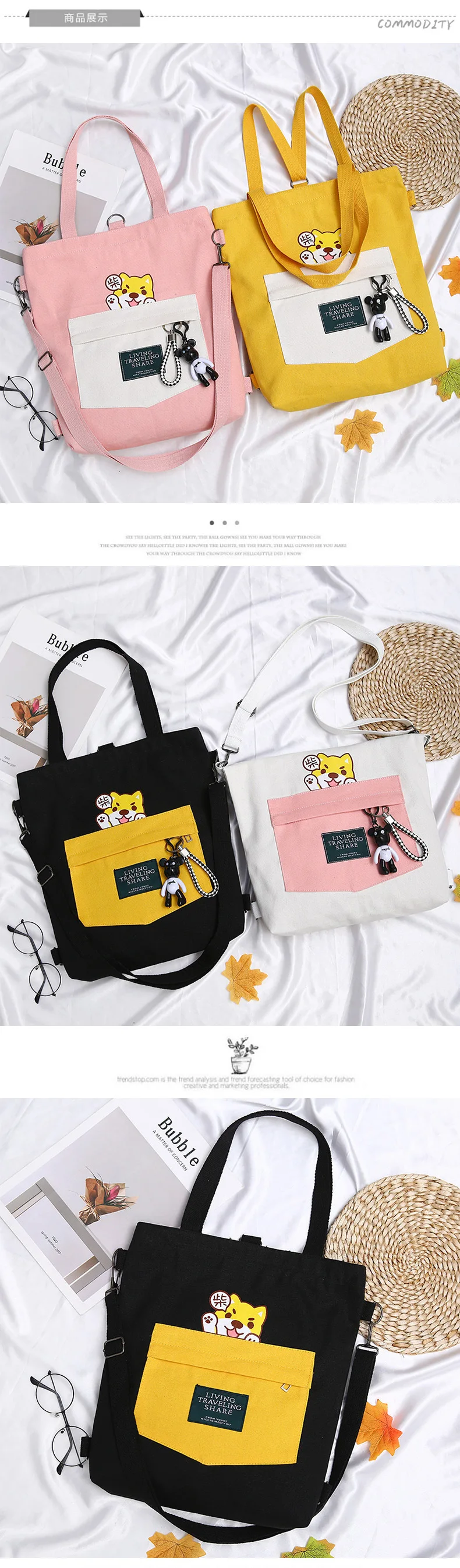 10359033623_1818070753