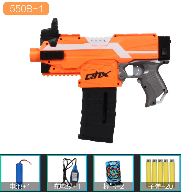 Новый MP7 Электрический взрыв мягкой пулей пистолет костюм для Nerf пули игрушечный