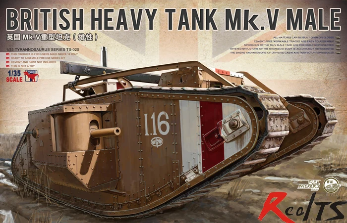 

Meng Model ts-020 1/35 british heavy tank Mk.V male plastic model kit