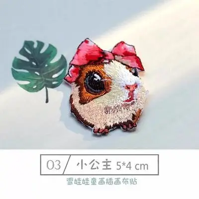 Fadesen-Animals-Embroidery-Iron-on-Sew-on-Patches-for-Clothing-Applique-DIY-Hat-Coat-Dress-Pants.jpg_640x640