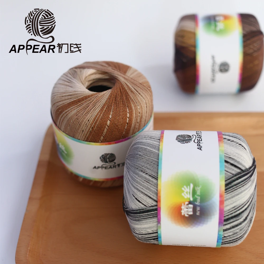 

50g/Ball Cotton Metallic Lace Rainbow Yarn Colorful Thin Thread For Crocheting Knitting By 1.55mm Crochet Hooks