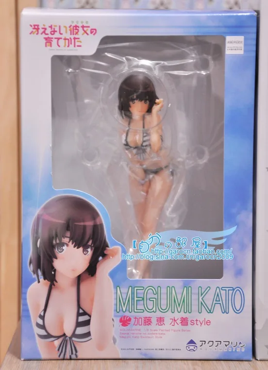 3755052346_193309929