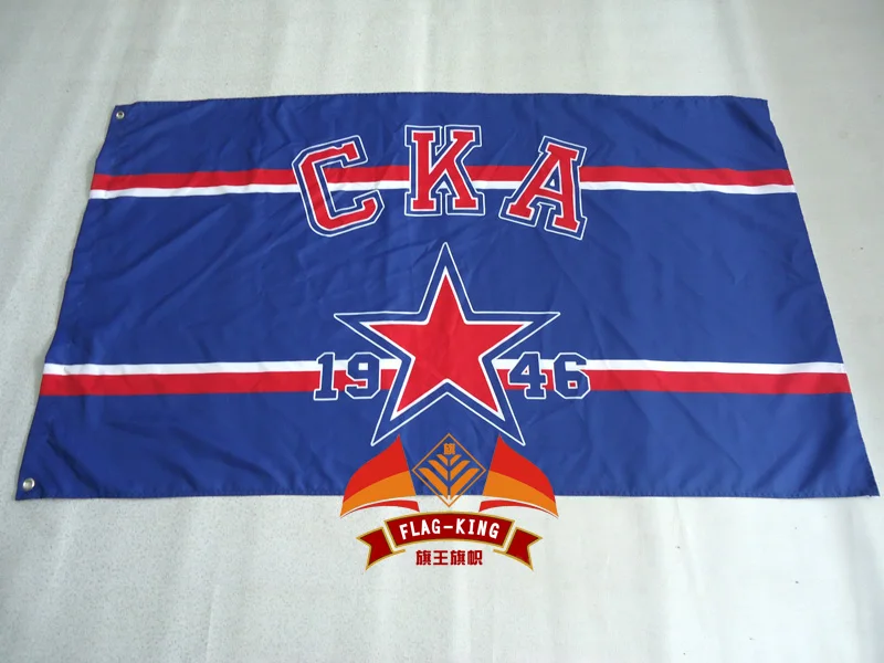 SKA 1946 флаг для хоккея с шайбой 90*150 см из полиэстера шайбой|hockey flag|polyester flagflags flags |