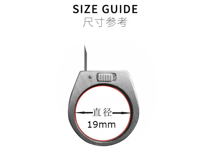 Роскошное титановое кольцо для самозащиты, литое в одном корпусе, высокопрочный инструмент для самозащиты, подарок для мальчика/девочки, друга, чтобы сохранить их в безопасности - Цвет: 19