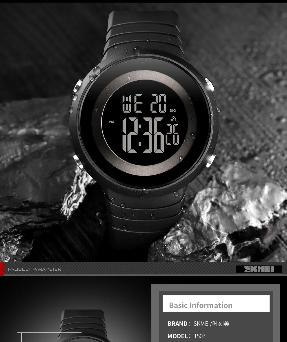 Digital watches (10)
