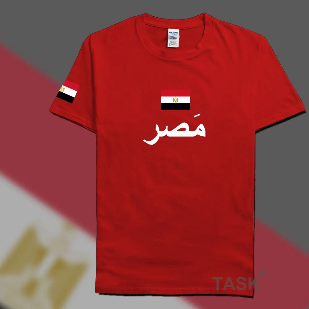 Arab Republic of Egypt mens t shirt fashion 2017 jerseys' nation 100