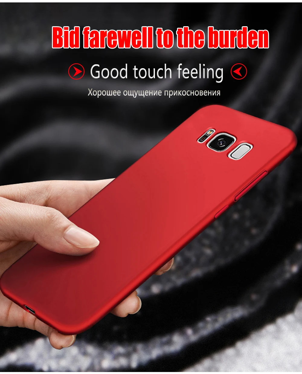 Luxury 360 Full Body Cover Case For Samsung Galaxy S8 S8 Plus Cases Ultra Thin Protection For S7 S7 Edge S6 S6 Edge Note 8 Case6