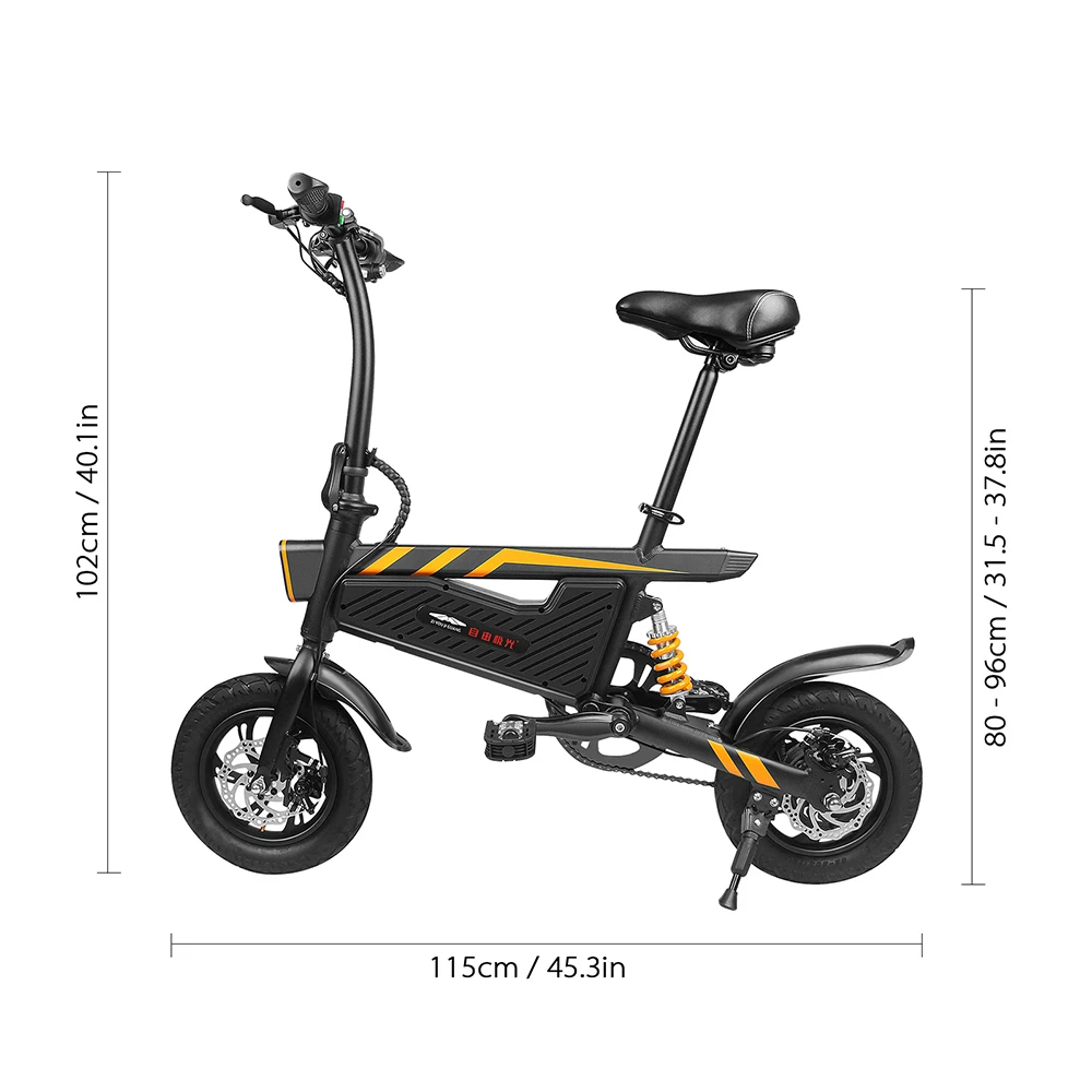 Cheap ZIYOUJIGUANG T18 12 Inch Folding Power Assist Eletric Bicycle E-Bike 250W Motor Brakes Foldable Electric Bike Sports Cycling 4