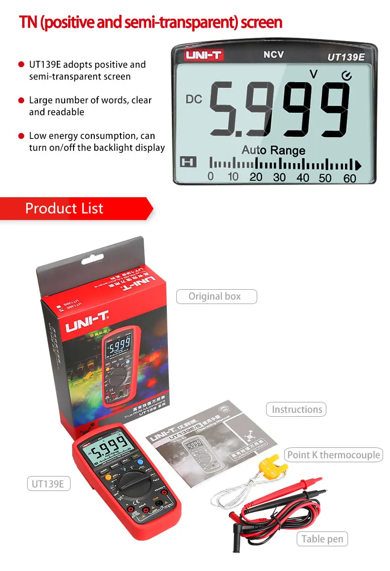 true rms digital multimeter