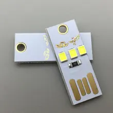 5 шт. USB Свет количество клавиатуры свет кемпинг лампа ультра-маленький ультра-тонкий мини-usb, лампа мобильный источник питания USB свет