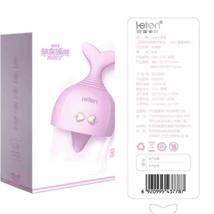 file/te459d811/91b4fd63/32b044793591583b9000497f