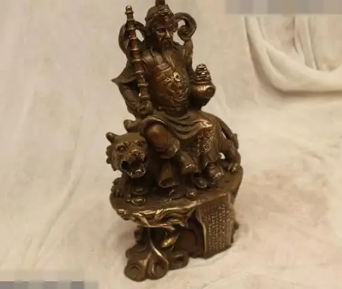 

S02519 13"China Folk Purple Bronze carving excellent Money military Mammon Statue (B0413)