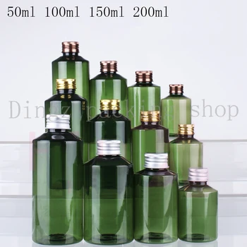 

50pcs 50ml 100ml 150ml 200ml dark green plastic Bottle,Plastic Cosmetic Container gold metal cap,empty plastic bottle