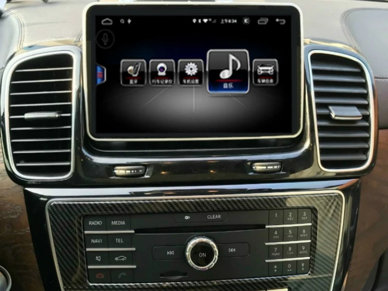 Flash Deal For Mercedes Benz MB GLE ML M Class W166 2015~2018 Liislee Car Multimedia Player NAVI CarPlay Adapter Car Radio GPS Navigation 4