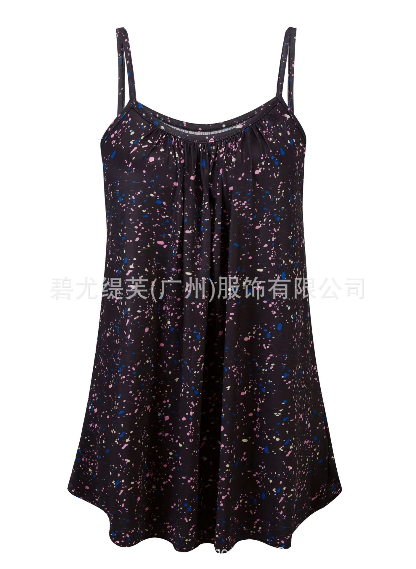 undefined