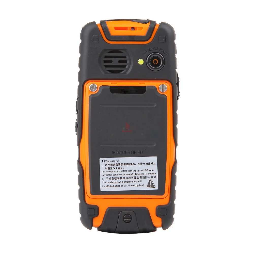 L9 TV Phone  (2)