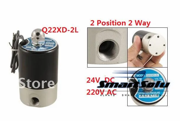 Бесплатная доставка 10 шт. много DC 24 В пневматический электромагнетизм пилот Клапан Q22XD-2L