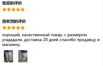 360截图20190323111827533