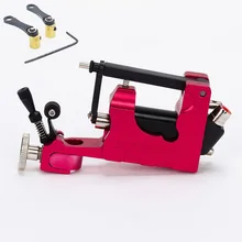 Электрическая машинка для тату сплав Stealth Ротари татуировки 7 видов цветов постоянный тату машинка для макияжа комплект 1 компл./лот