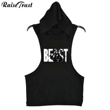 Мускулатуры Топы gymvest бодибилдинг и одежда для фитнеса Мужская Нижняя Майка регат Верхняя Нижняя рубашка мужские XXL тренажерные залы