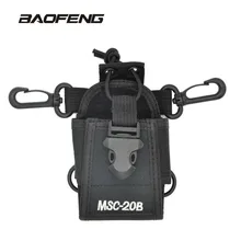 Baofeng рация аксессуары MSC-20B держатель дело радио сумка для радио Baofeng CB UV-5R UV-5RE UV-B5 888 s