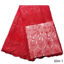 African Tulle Lace Fabric 2019 African French Lace Fabric High Quality Nigerian Embroidery Tulle Lace Fabric For Wedding 604