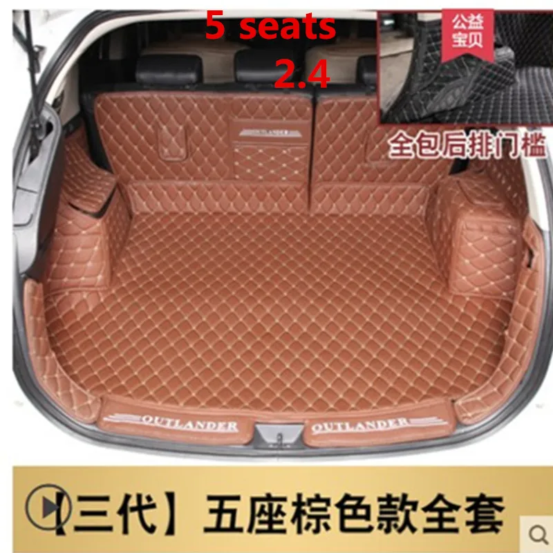 Автомобильный коврик для багажника для Mitsubishi Outlander 2013- 2,4 грузовой лайнер аксессуары для интерьера ковер автомобильный Стайлинг коврик для багажника - Цвет: C 5 seats