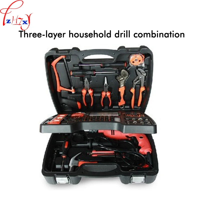 Multi-function power tools kit 138pcs three layers home electric drill combination DIY tool electric impact drill set