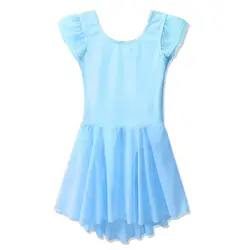 BAOHULU карамельный цвет трико для гимнастики балета платье-Пачка Детская танцевальная юбка балерина для девочек Профессиональный Балетный