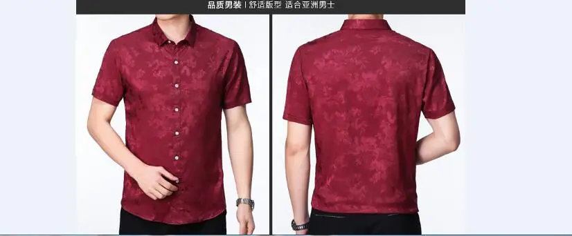 QQ20180421213621