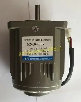 

DHL/EMS TVT Speed regulating motor M540-002 220V/40W good in condition for industry use -A1